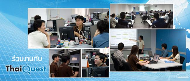 Company Image