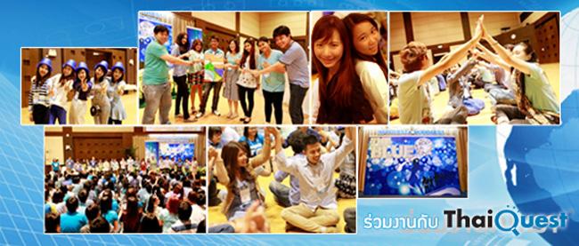 Company Image