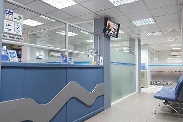 Company Image