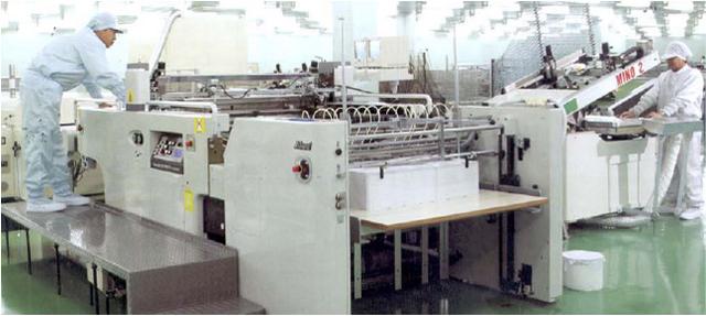 Company Banner