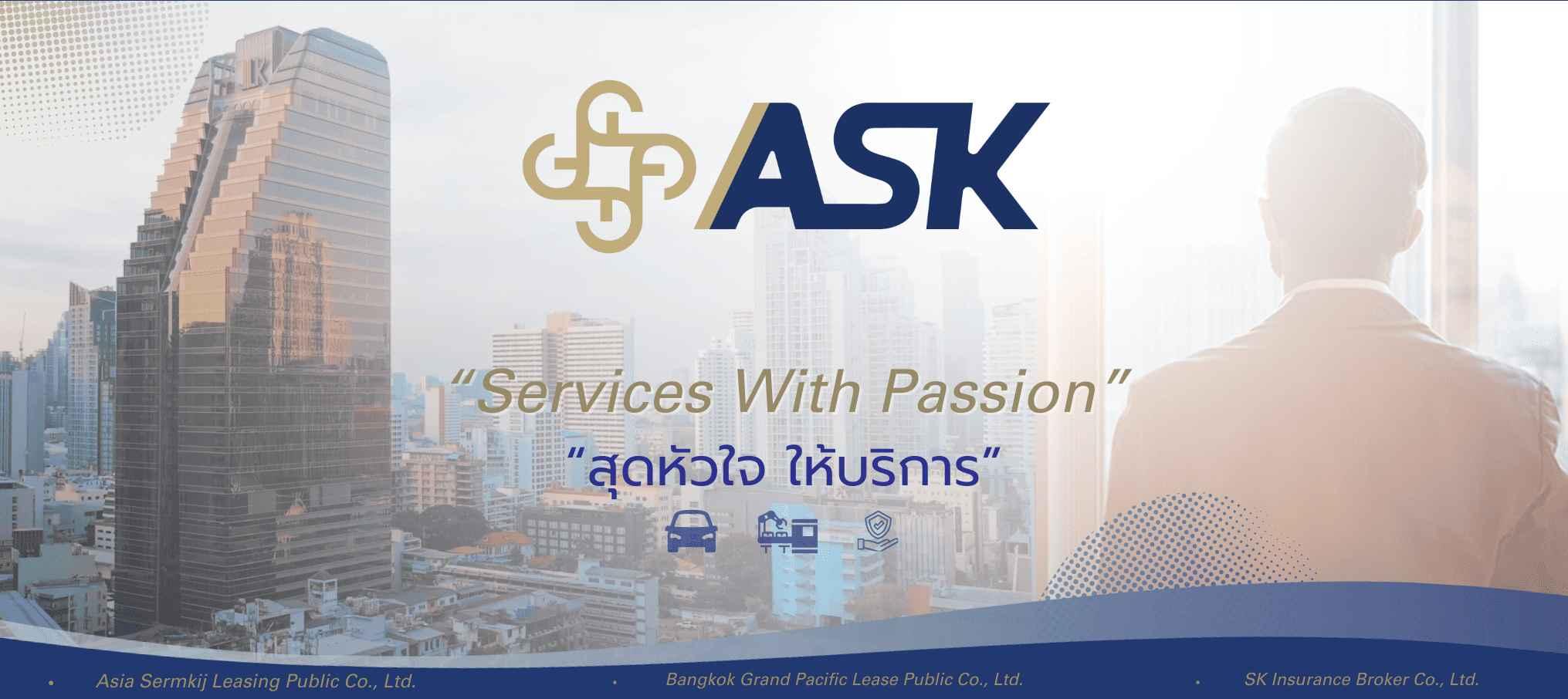 Company Image
