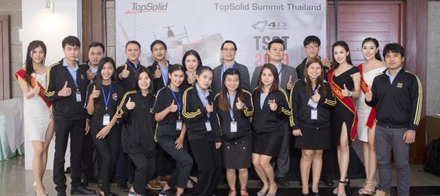 Company Banner