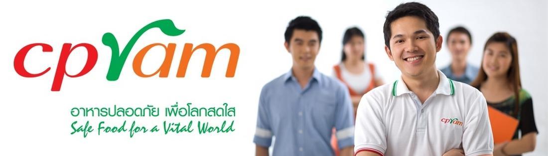 Company Image