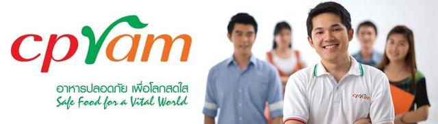Company Banner