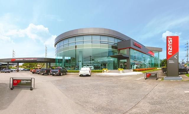 Company Banner