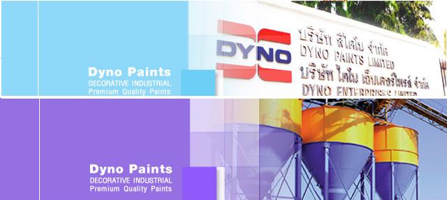 Company Banner
