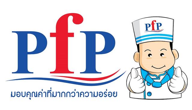 Company Banner