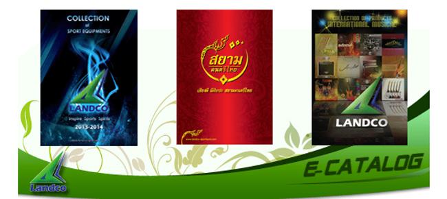 Company Image
