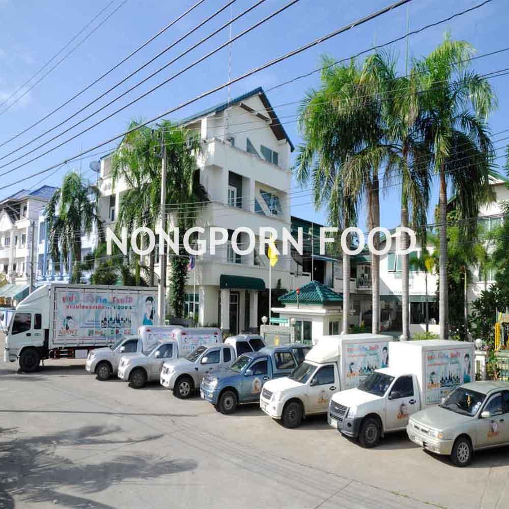 Company Image