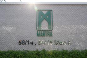 Company Banner
