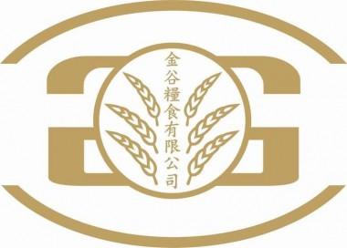EXPORT SALES EXECUTIVE