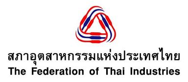 ผู้อำนวยการสถาบันพัฒนาอุตสาหกรรมสร้างสรรค์และซอฟต์พาวเวอร์