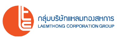 ผู้จัดการขาย