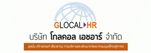 Senior Digital Marketing