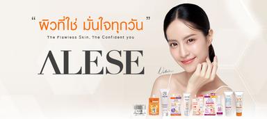 Marketing Executive/Senior (Beauty/Skincare)