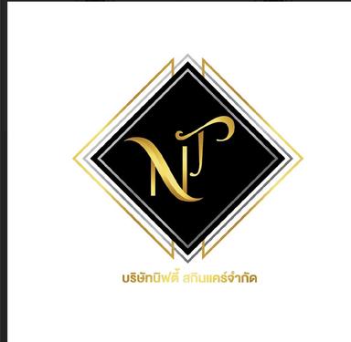 เลขาผู้บริหาร