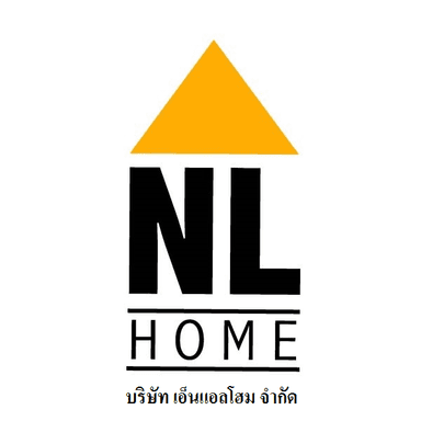 เจ้าหน้าที่ฝ่ายขาย