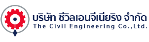 Compensation & Benefits Officer