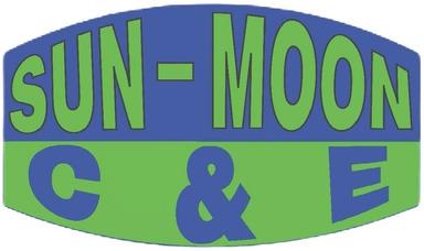 เจ้าหน้าที่จัดซื้อ