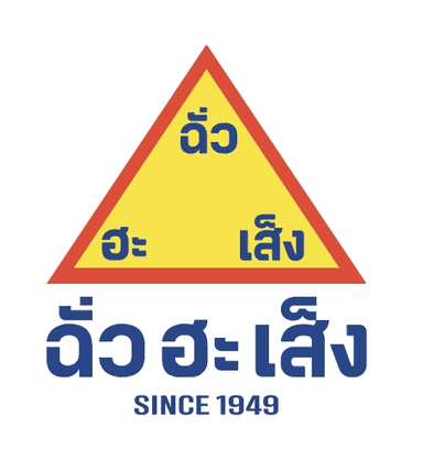 พนักงานขาย