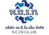 พนักงานขายสินค้า
