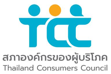 หัวหน้าฝ่ายบริหารสำนักงาน