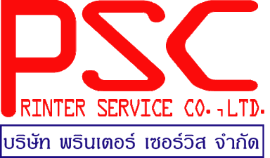 เจ้าหน้าที่บริการลูกค้า,  เจ้าหน้าที่ธุรการ, ธุรการบริการลูกค้า, Admin