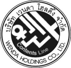 ช่างอิเล็กทรอนิกส์