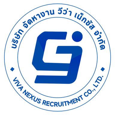 ผู้จัดการทั่วไป