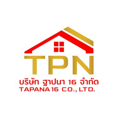 นักศึกษาฝึกงาน สาขาก่อสร้าง โยธา