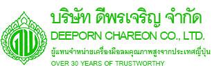 พนักงานขาย