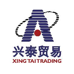 Supply Chain Manager (Chinese Speaking)