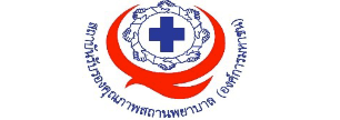 ผู้อำนวยการโครงการอาวุโส สายบริหาร (ไม่ใช่ผู้อำนวยการสถาบัน)