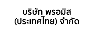 HR Planning HR&GA Dept. (Japanese Speaking Skill)
