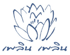ช่างซ่อมบำรุงอาคาร