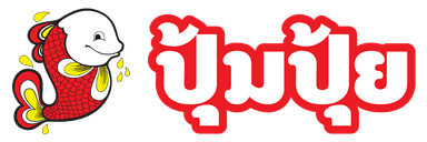 ผู้ช่วยผู้จัดการแผนกทรัพยากรบุคคล