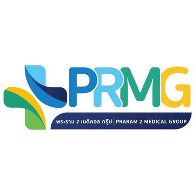 เลขานุการฝ่ายการพยาบาล